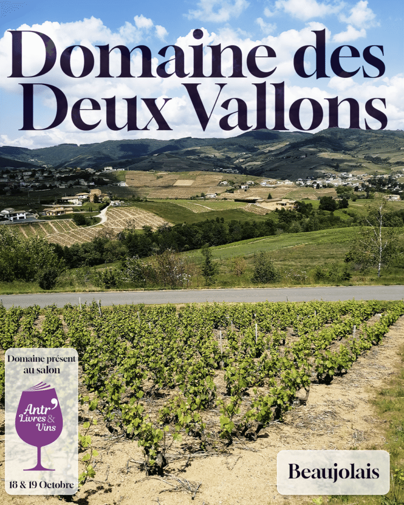Domaine des Deux Vallons