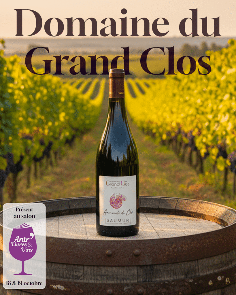 Domaine du Grand Clos