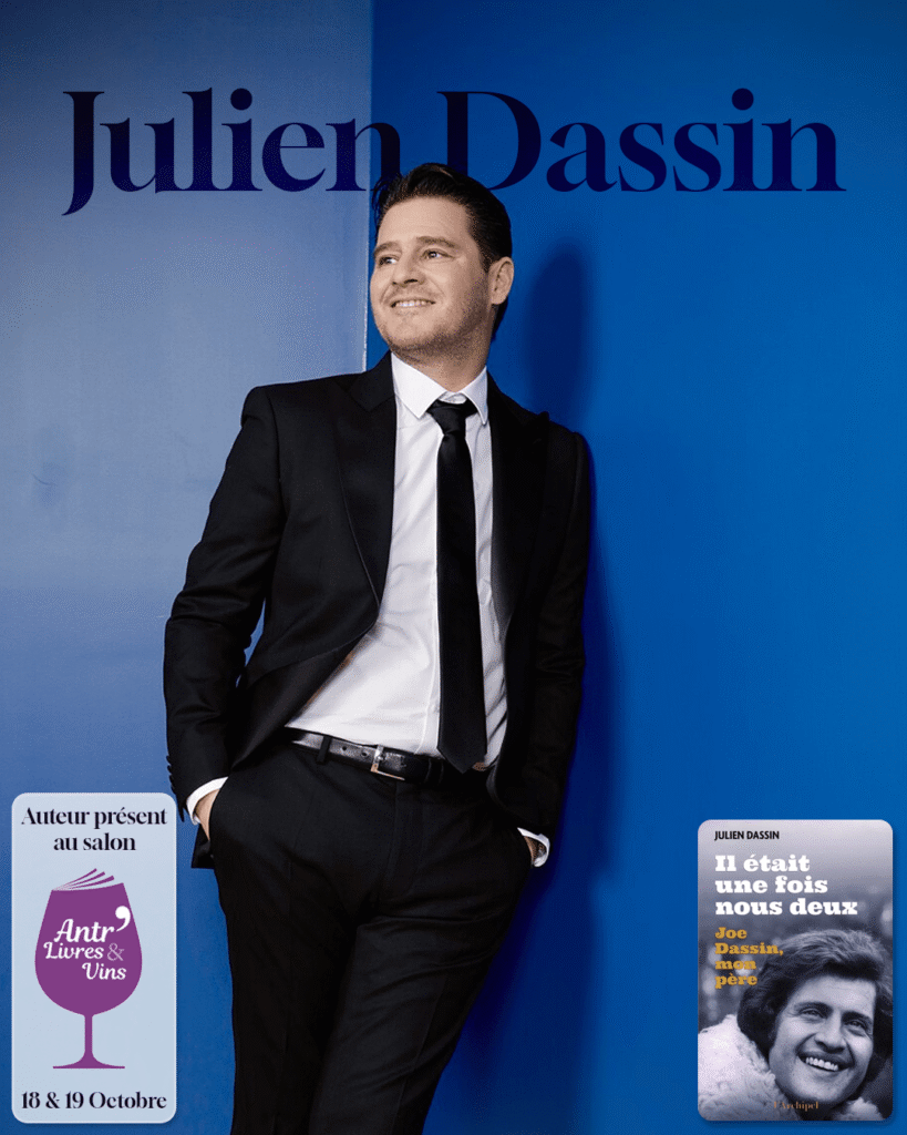 Julien Dassin